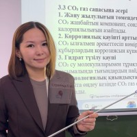 Репетитор - Алуа Б. id:1106